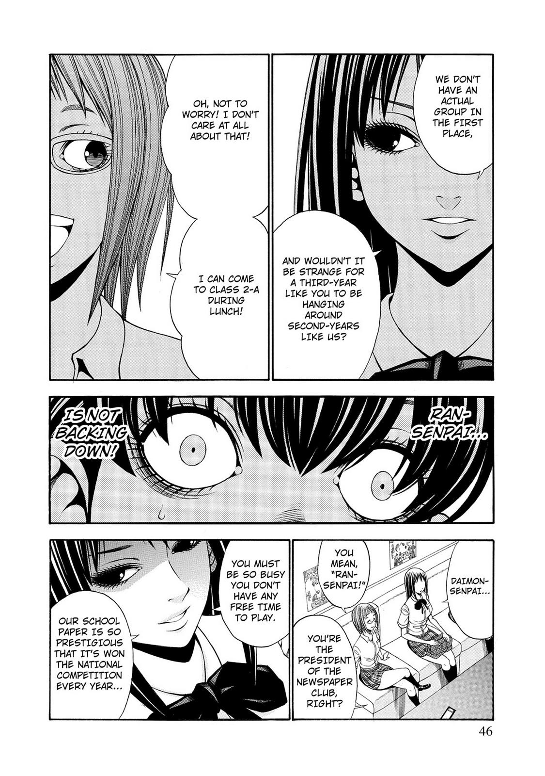 Page 47