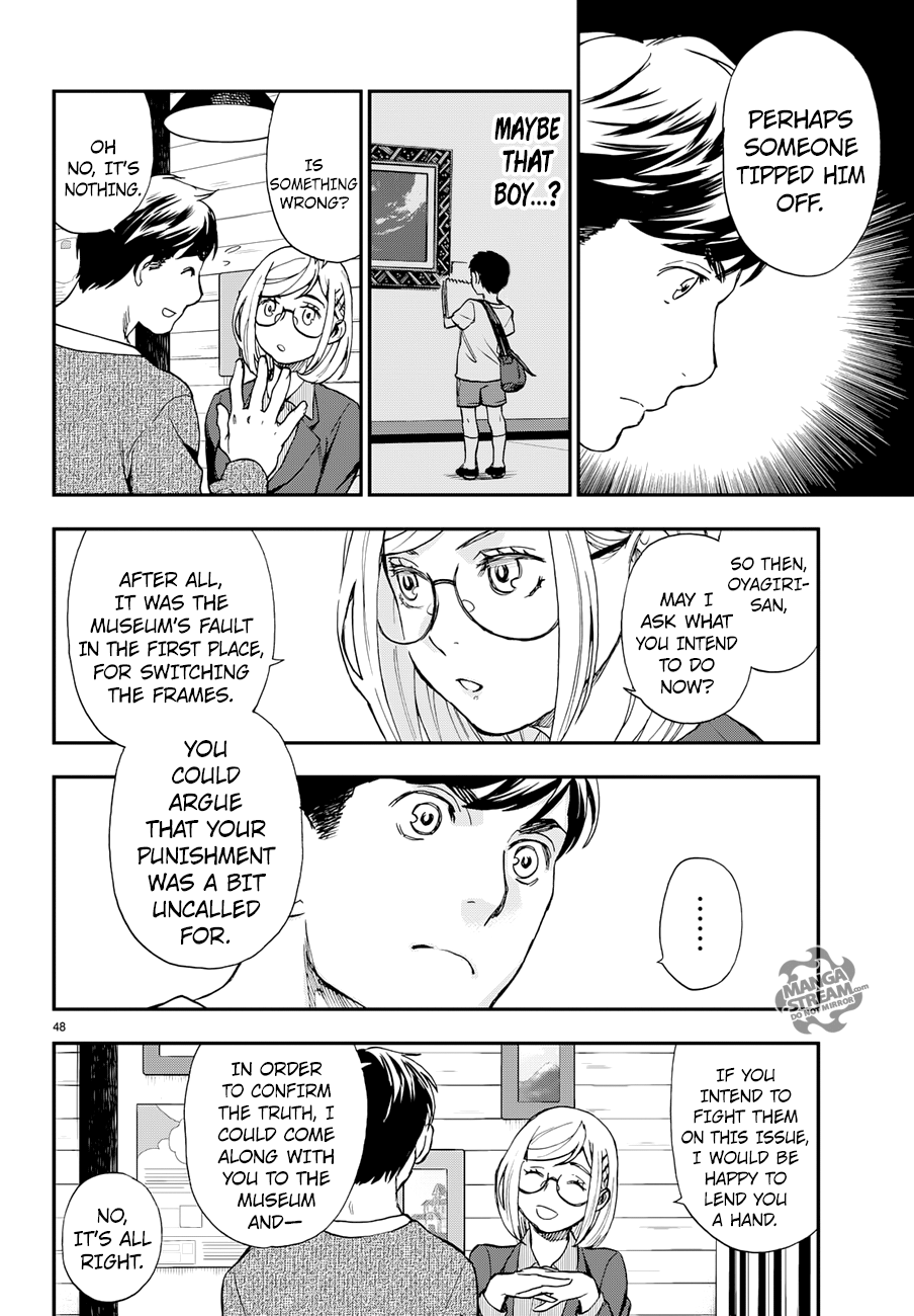 Page 50