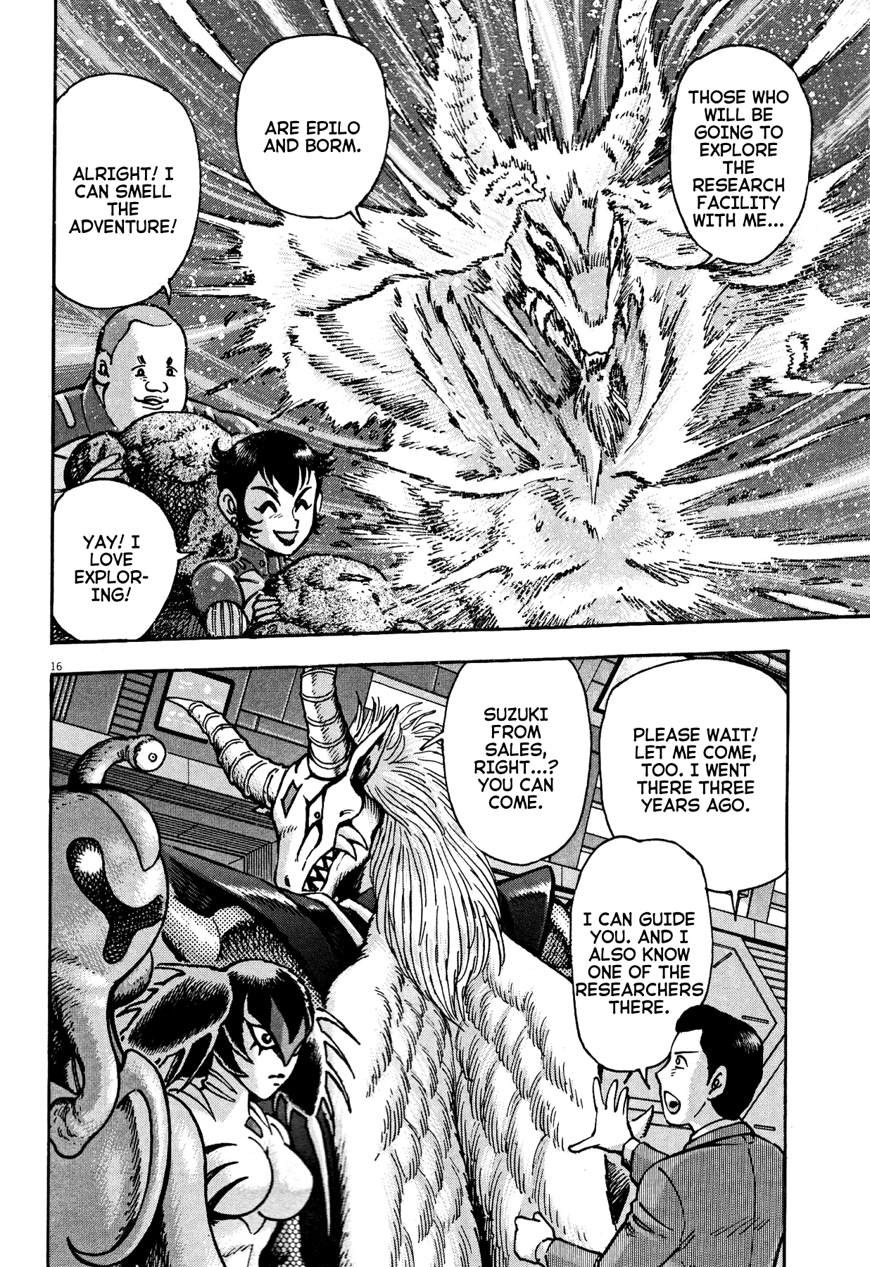 Page 16