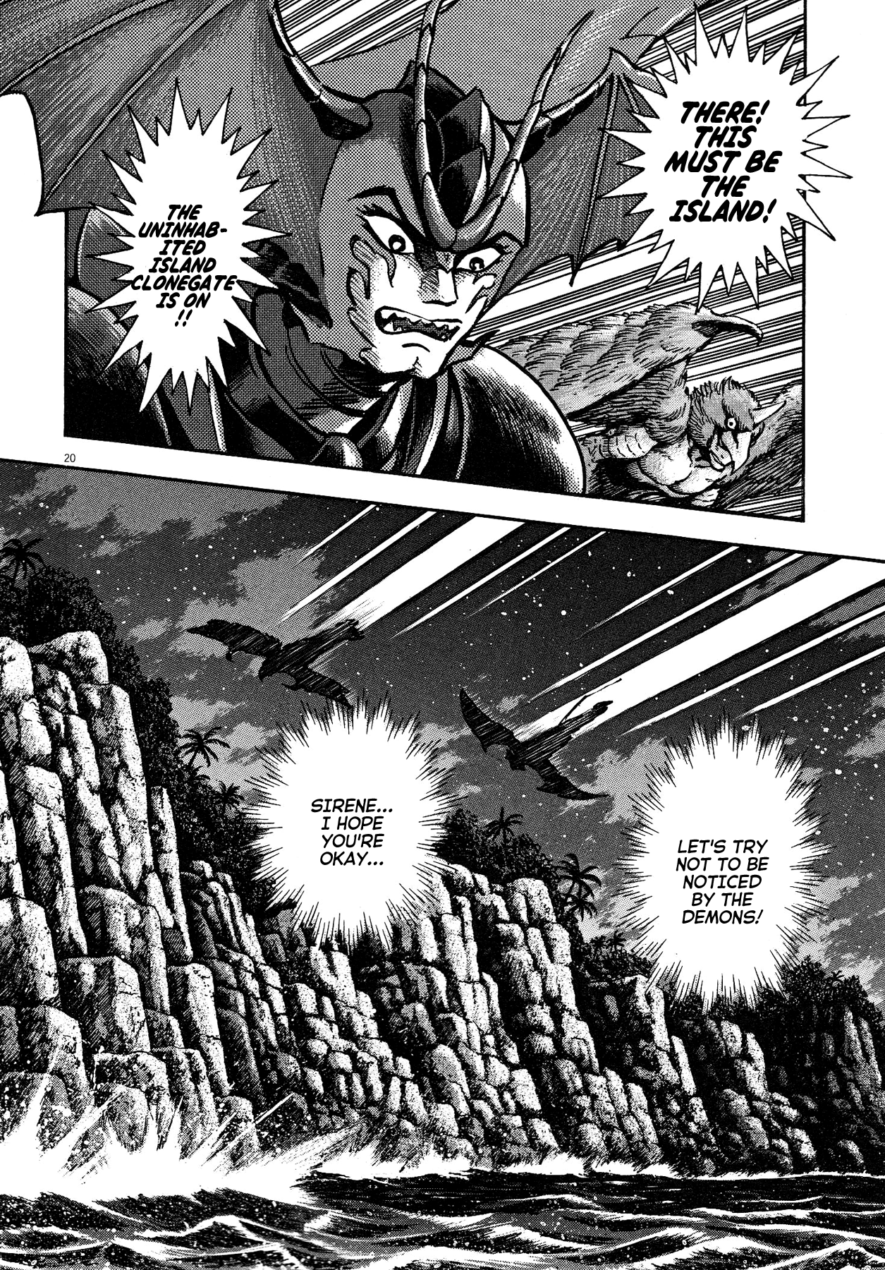 Page 20