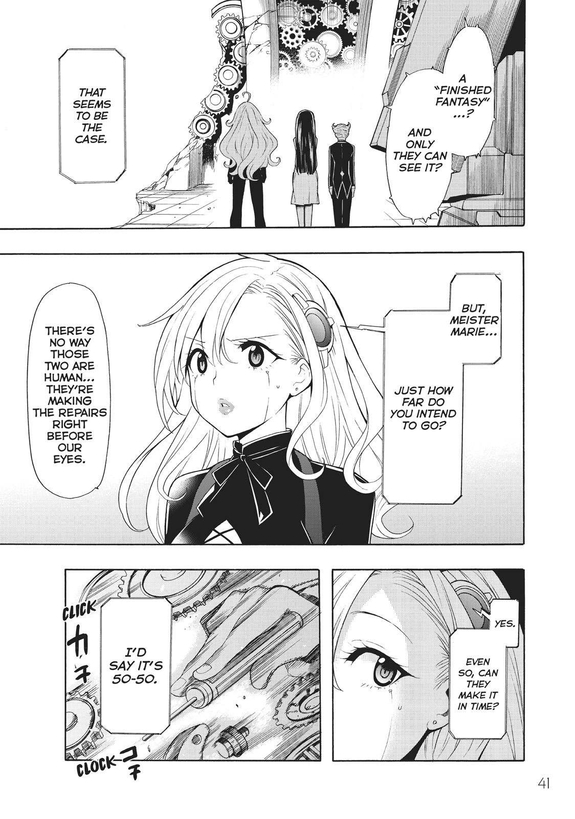 Page 39