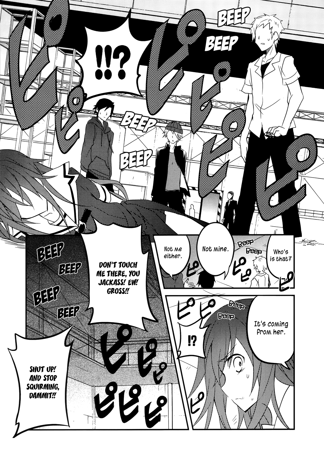 Page 11