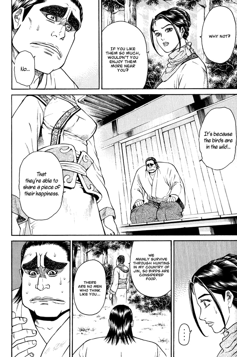 Page 46