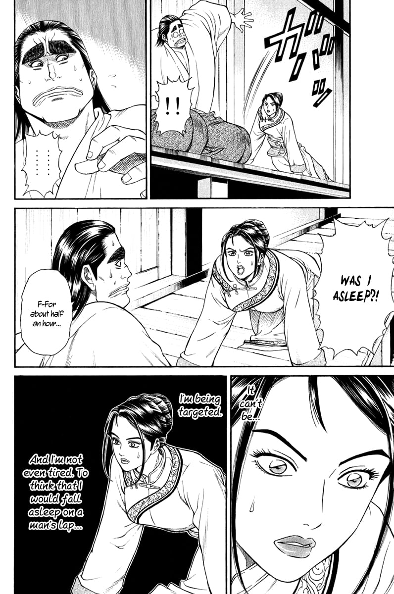 Page 62