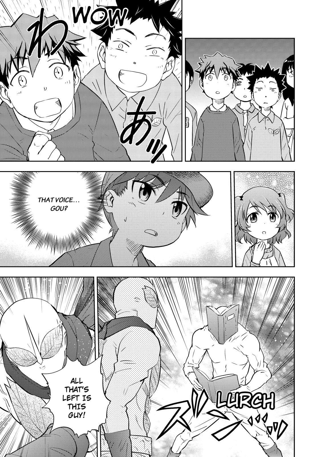 Page 33