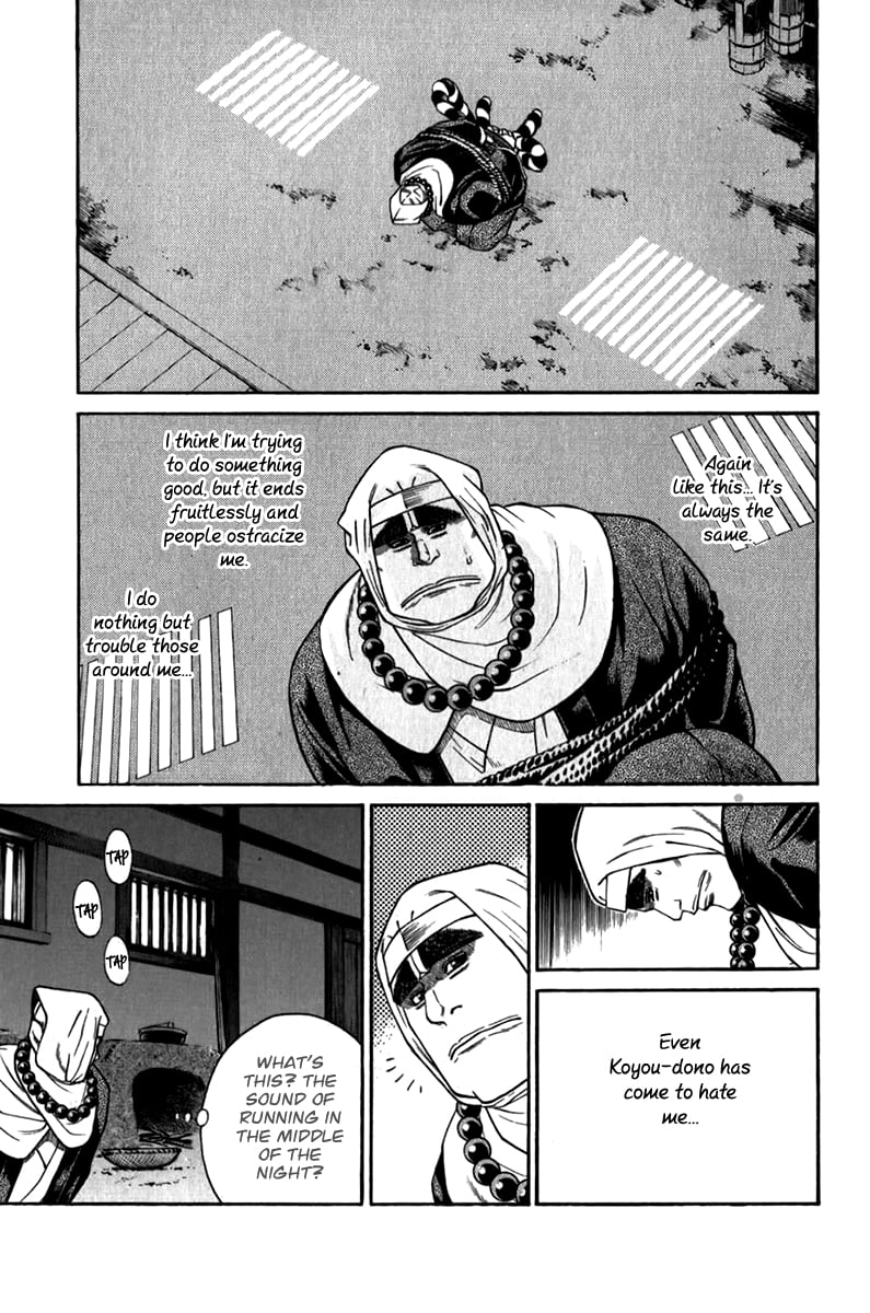Page 57