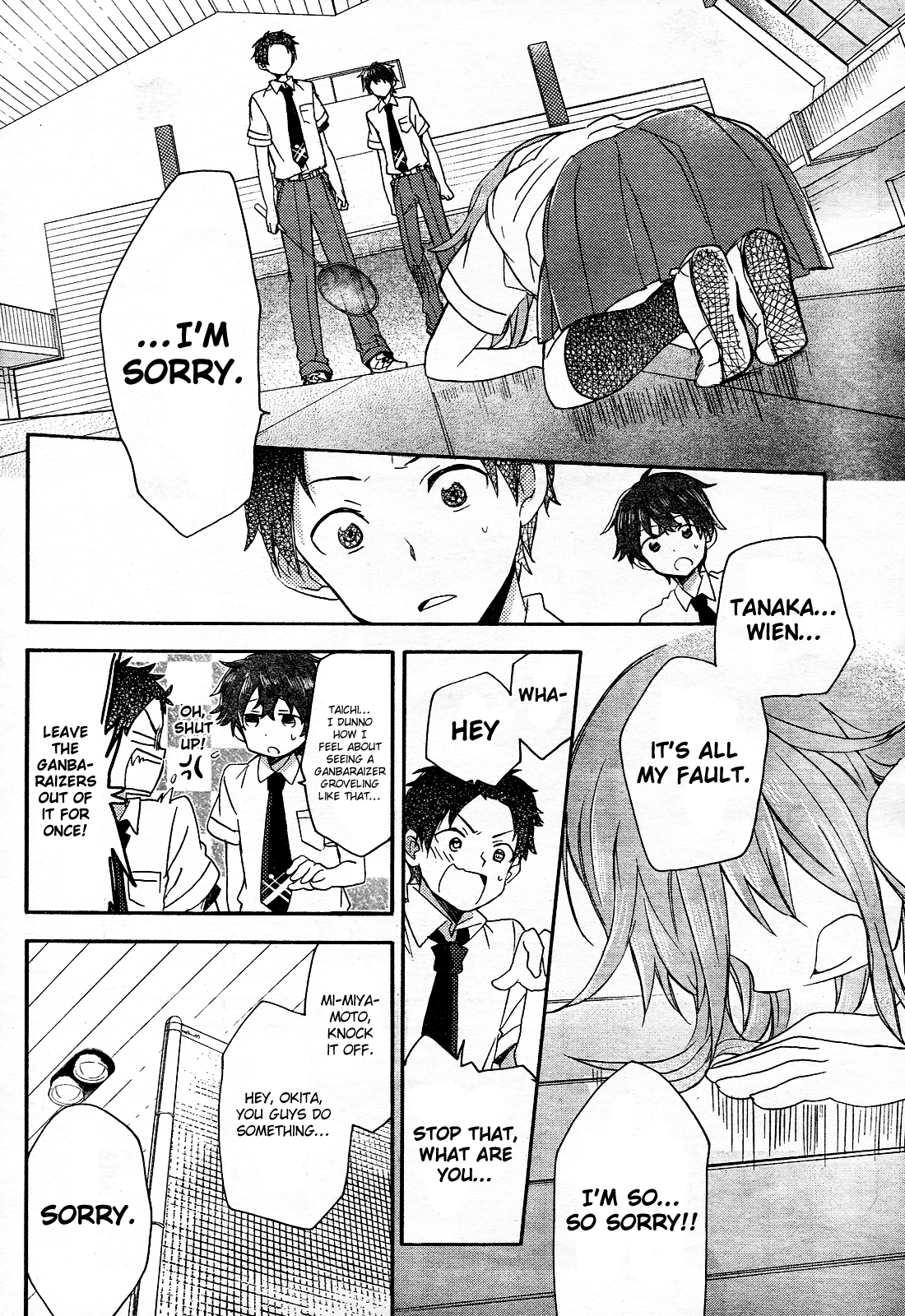 Page 43