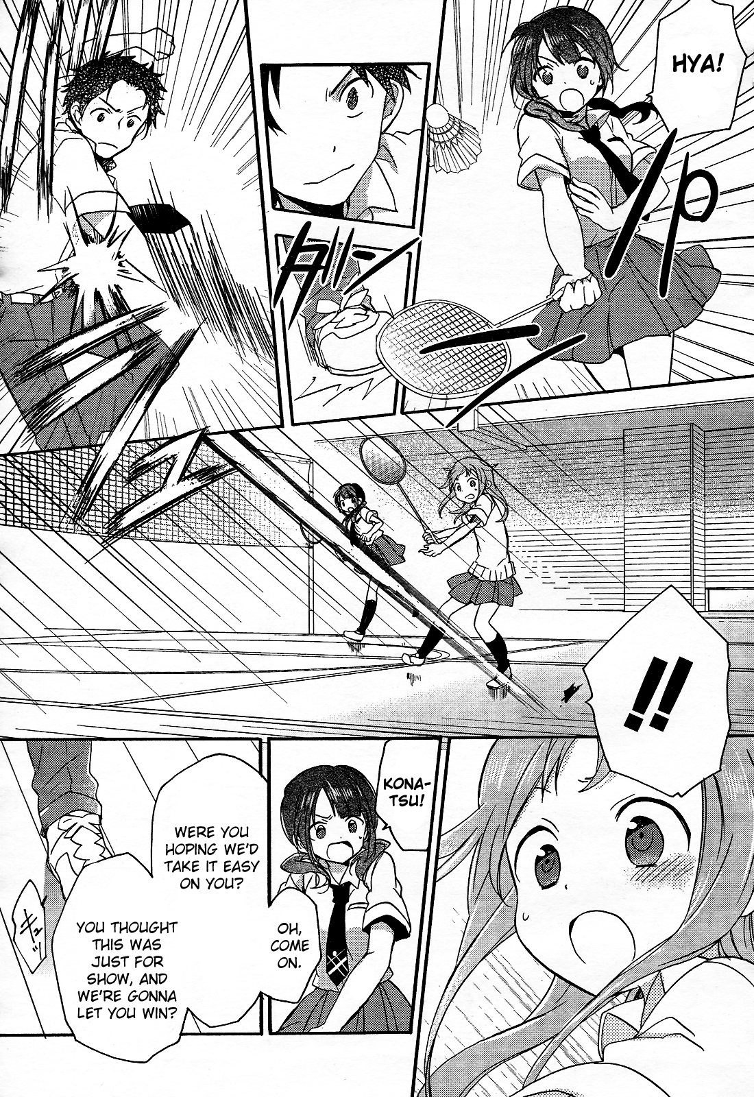 Page 50