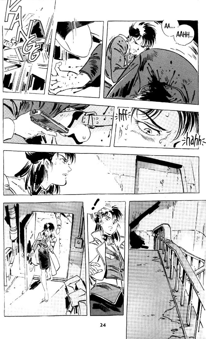 Page 25