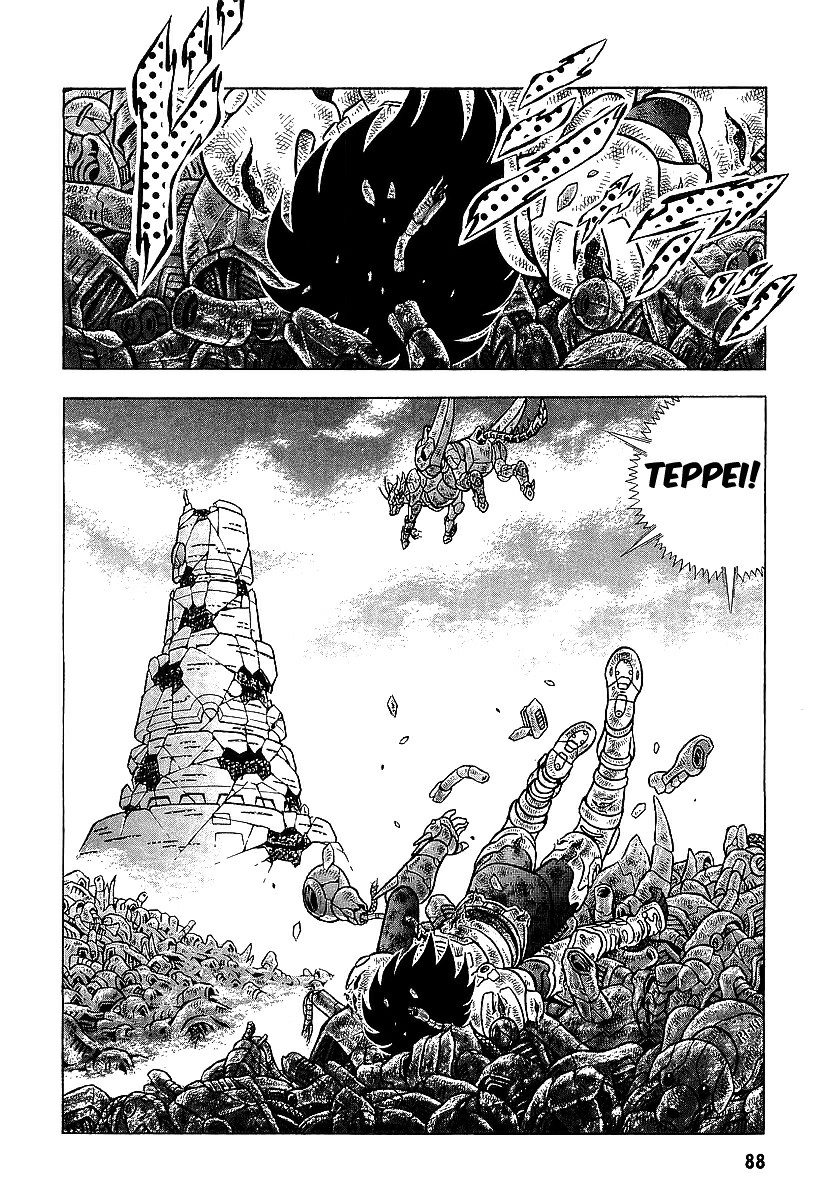 Page 37