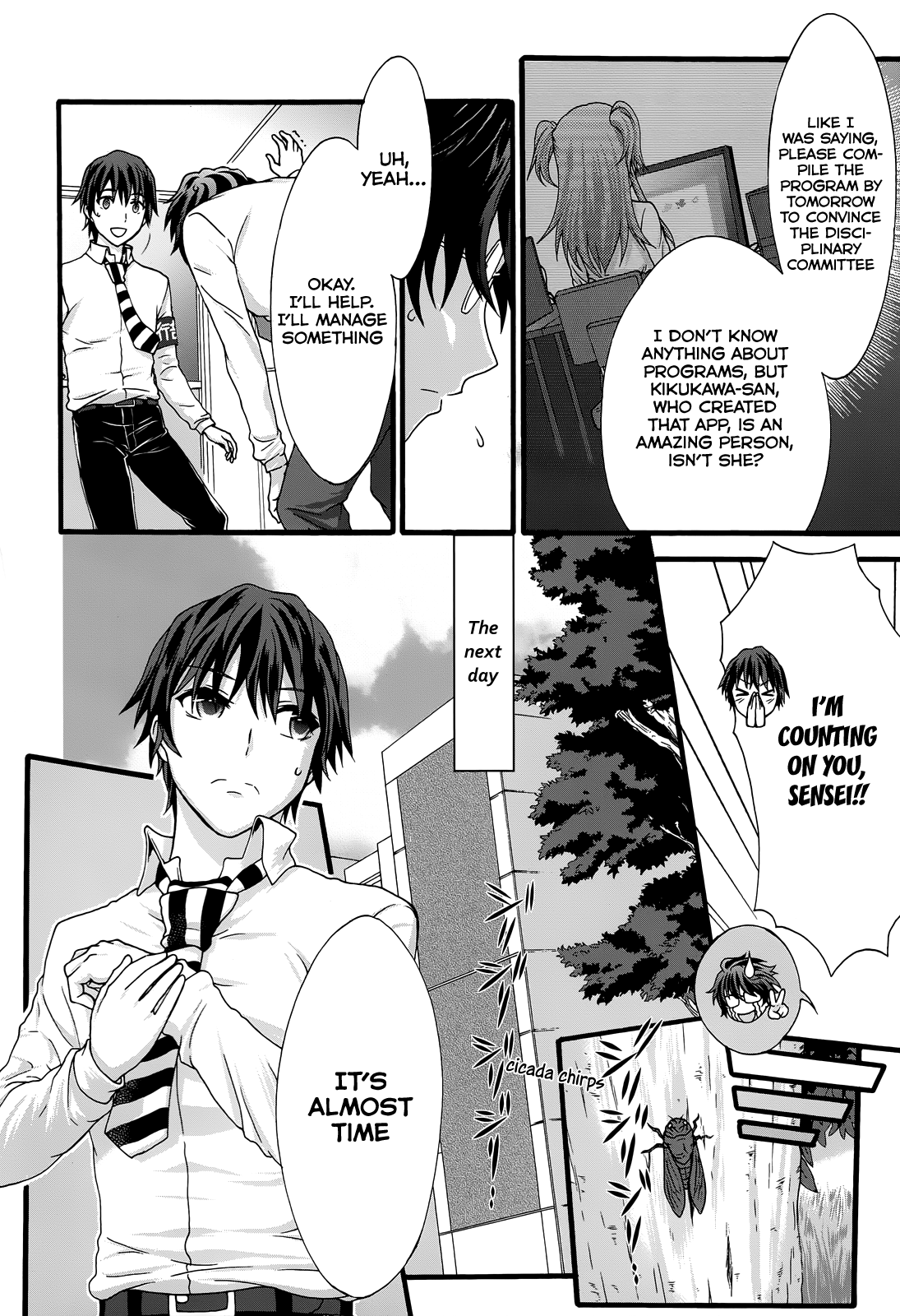 Page 7