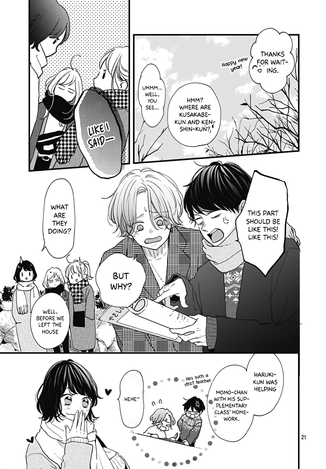 Page 23