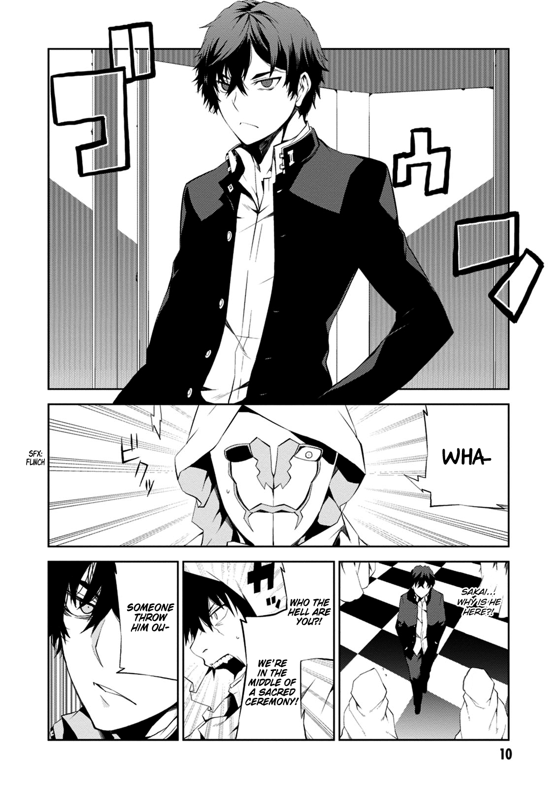 Page 12
