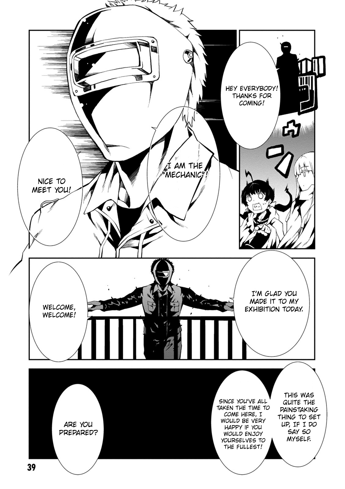 Page 41