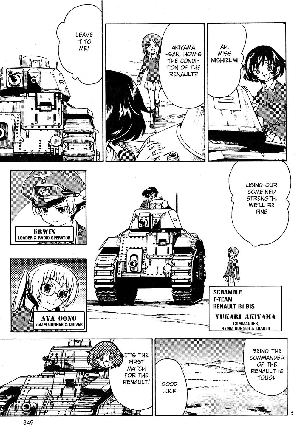 Page 15