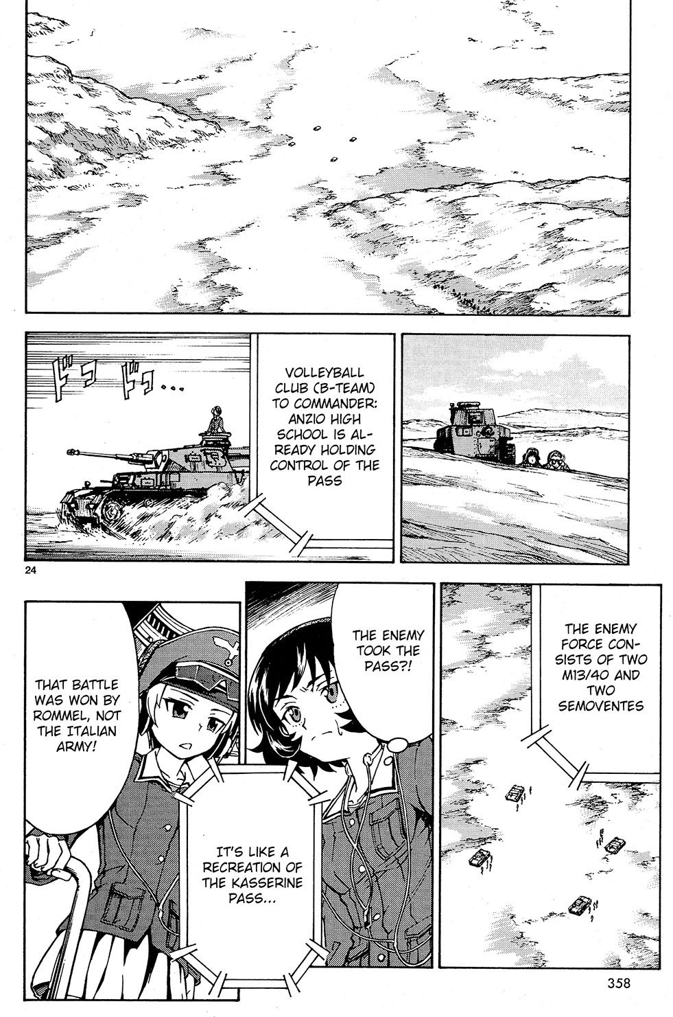 Page 24