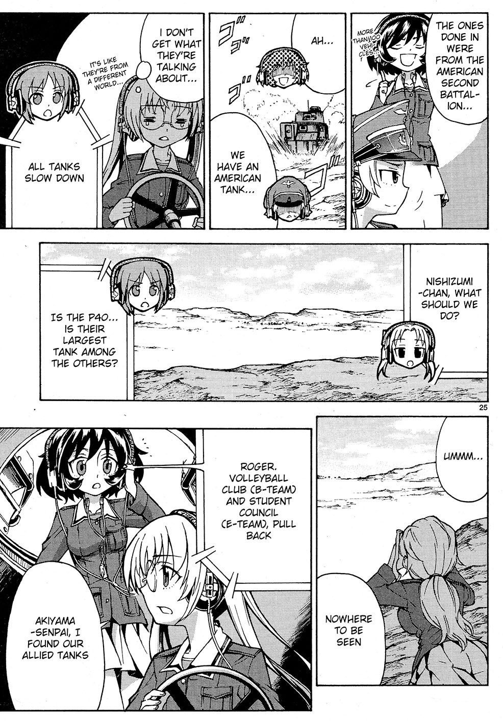 Page 25