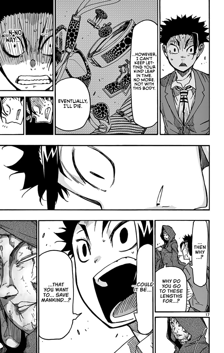 Page 17