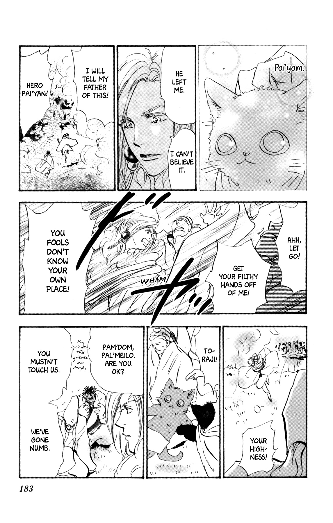 Page 55