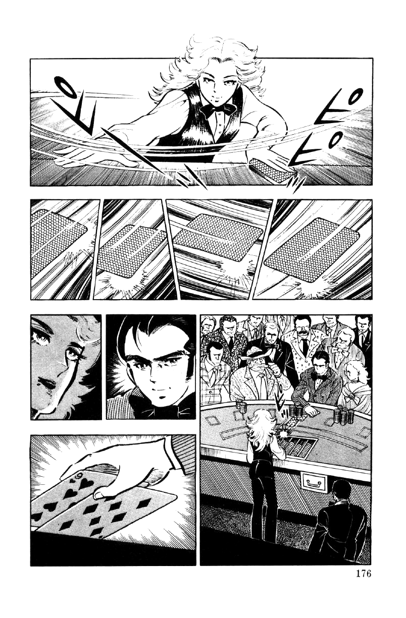 Page 47