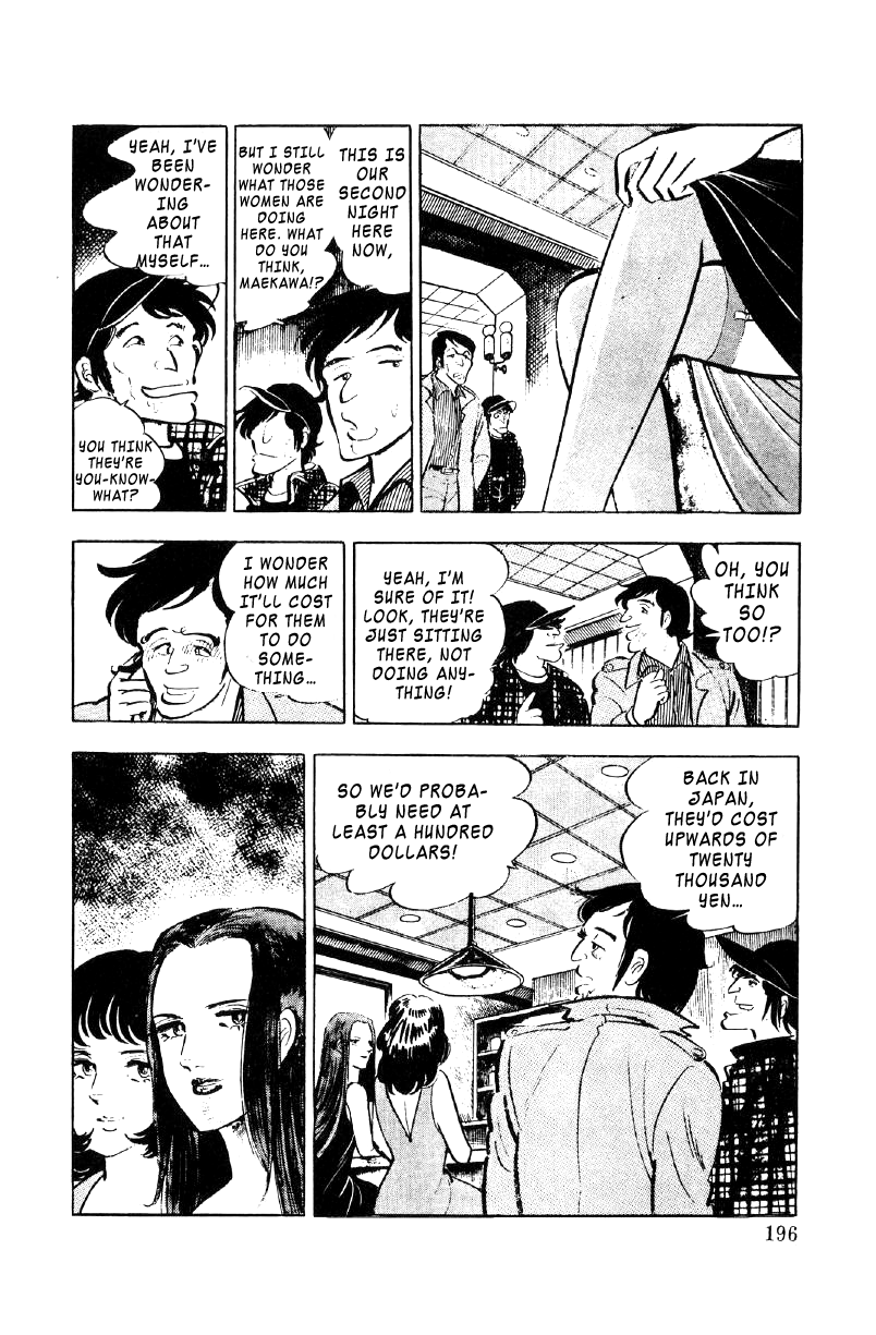 Page 67