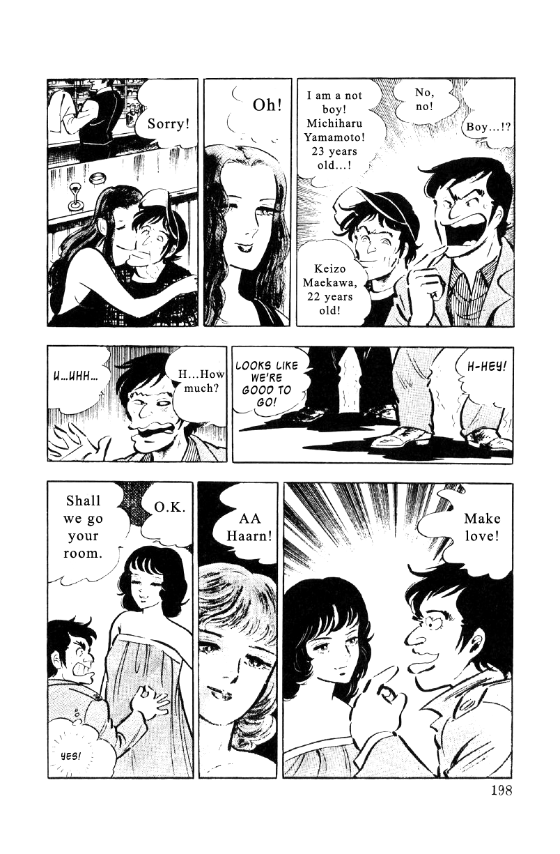 Page 69