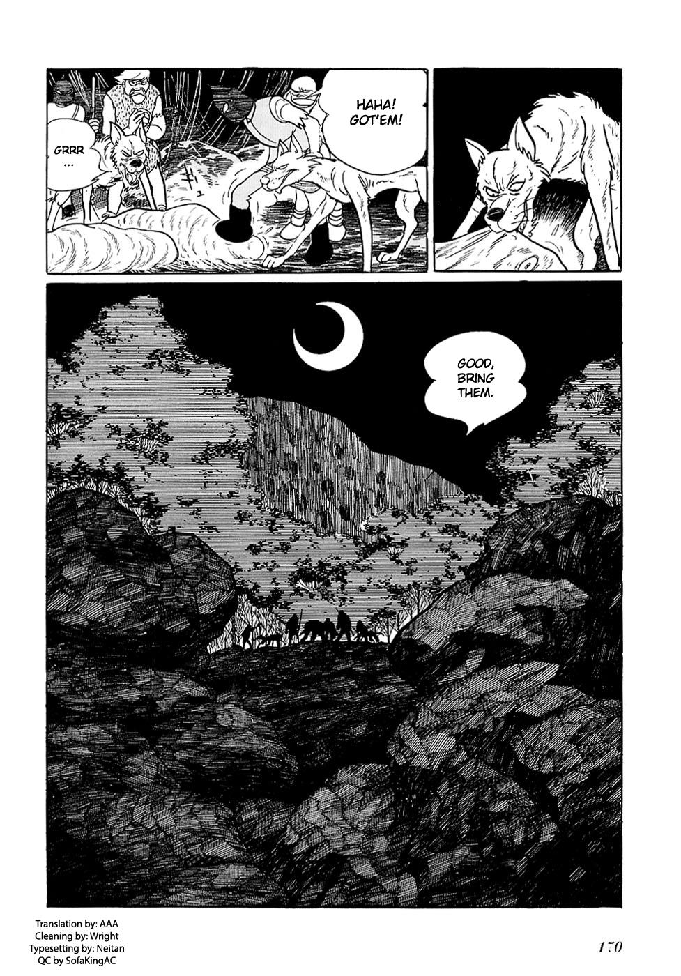 Page 53