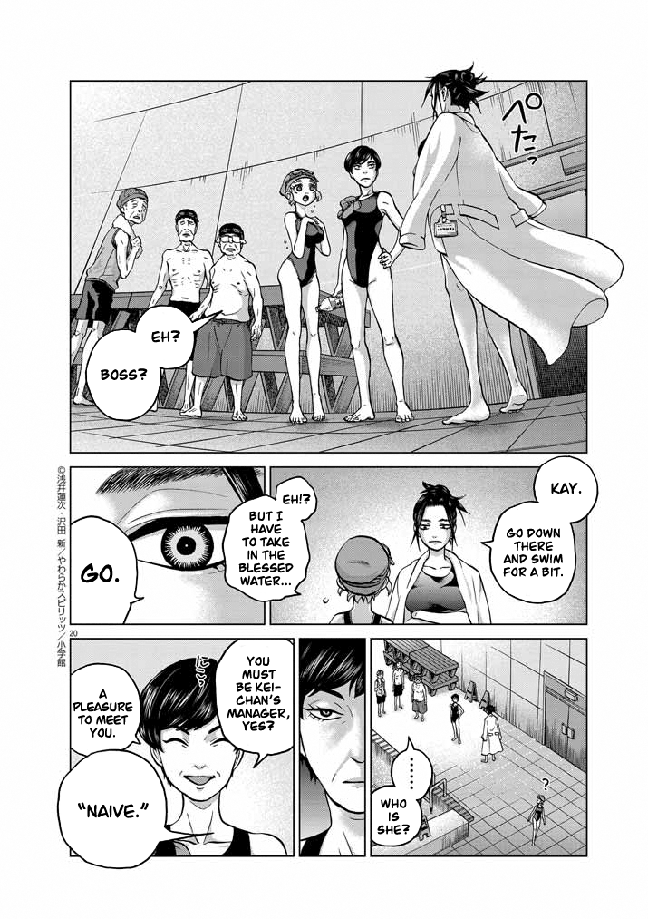 Page 20