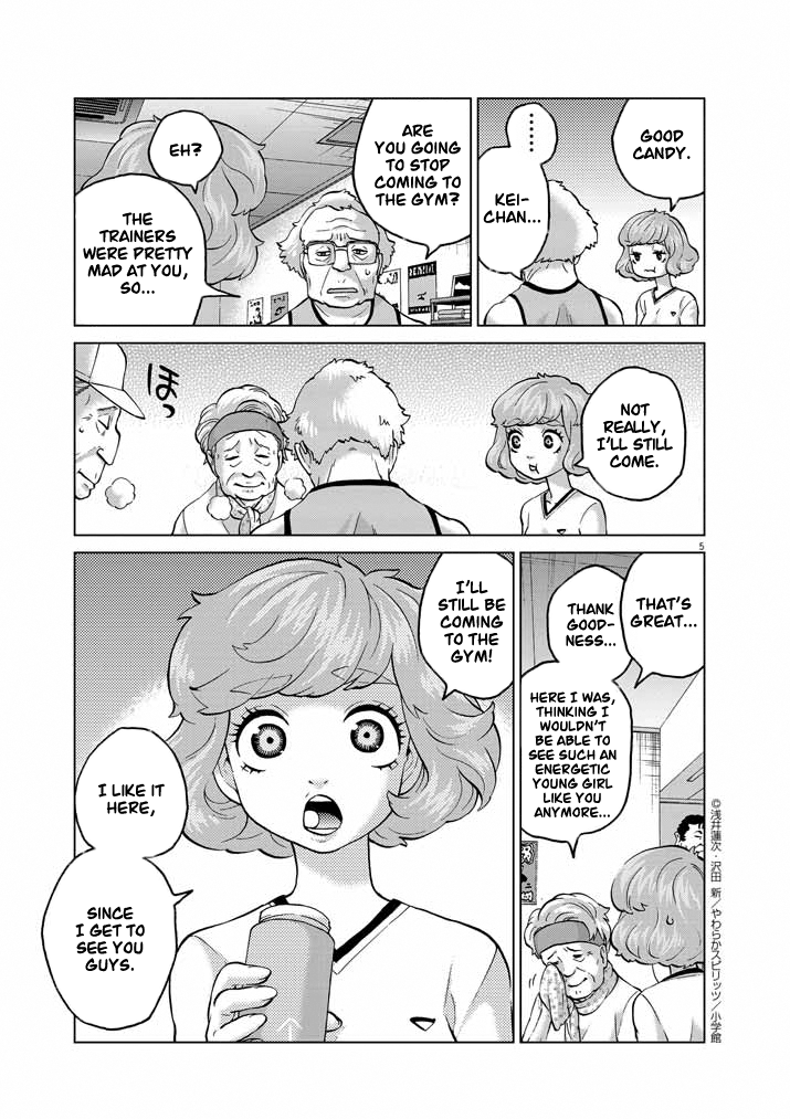 Page 5