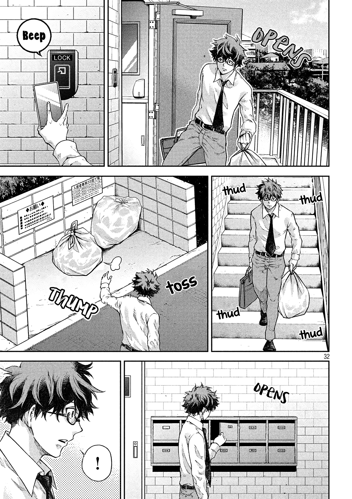 Page 31