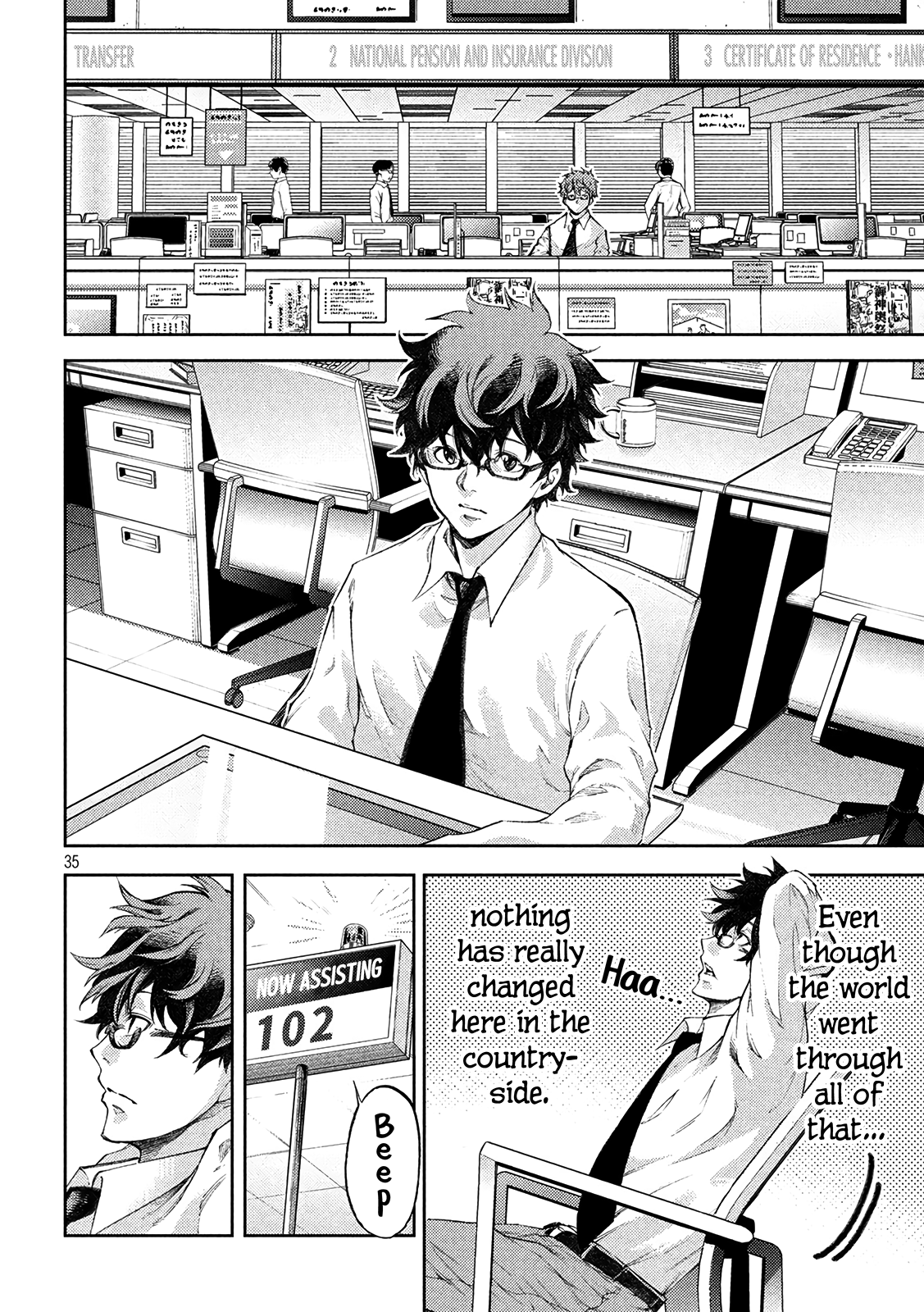 Page 34