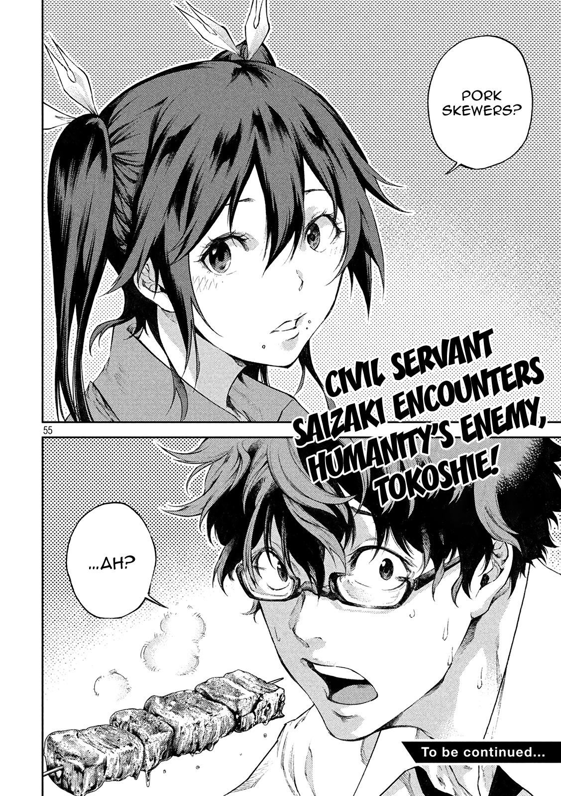 Page 54