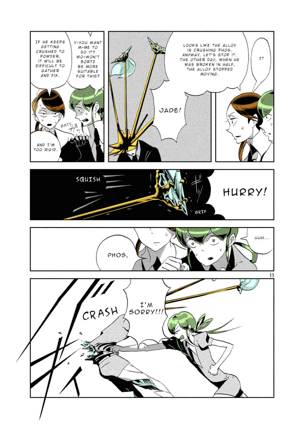 Page 11