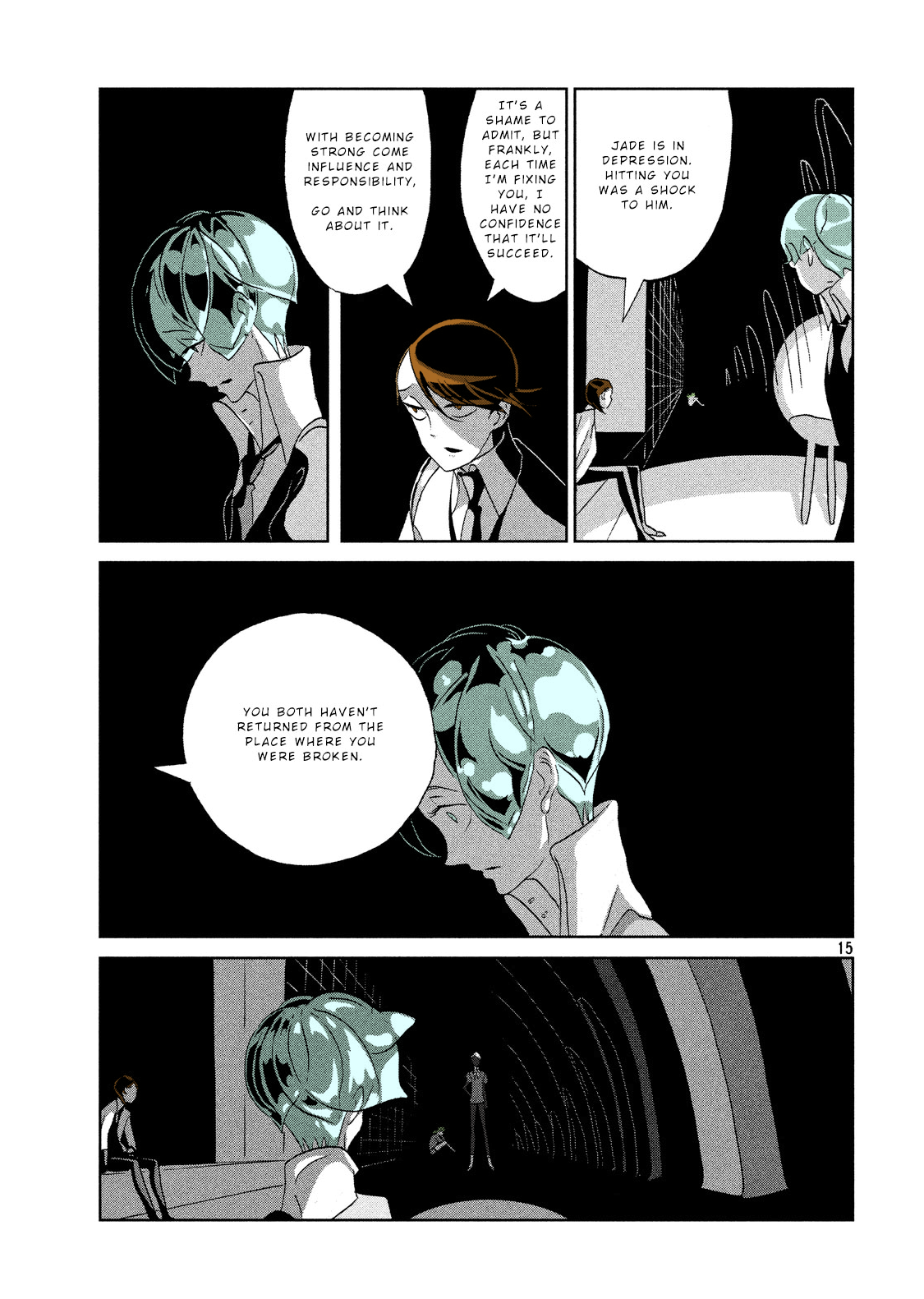 Page 15