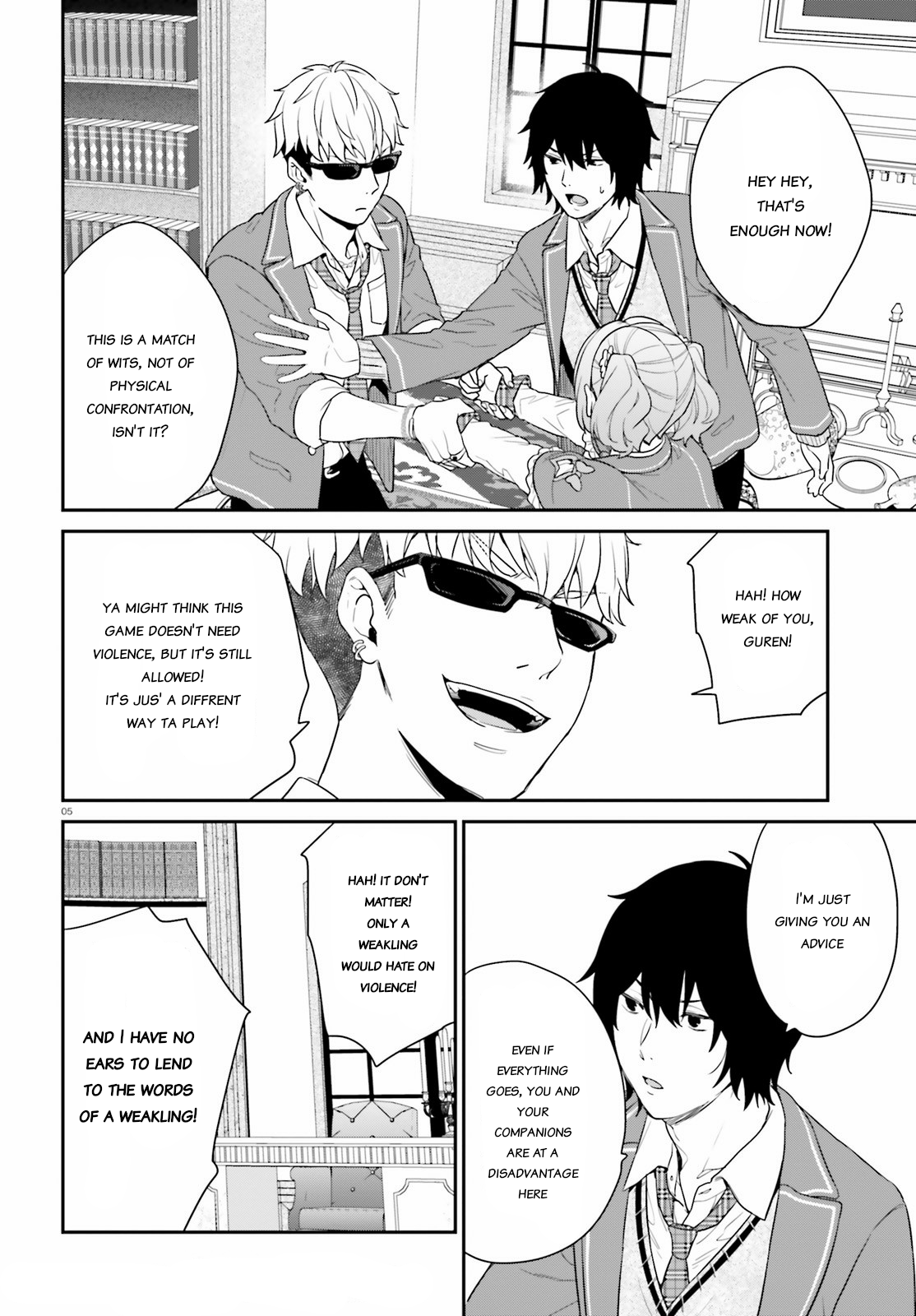 Page 5