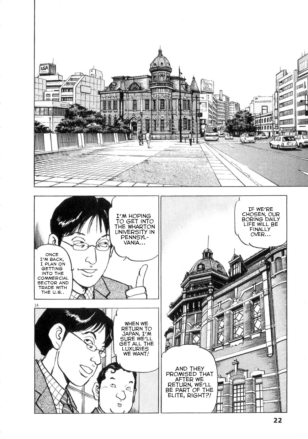 Page 22