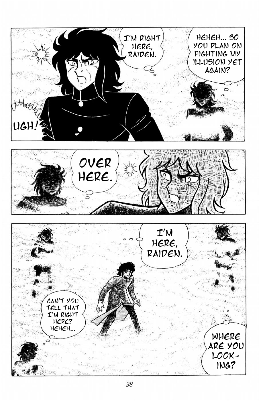 Page 34