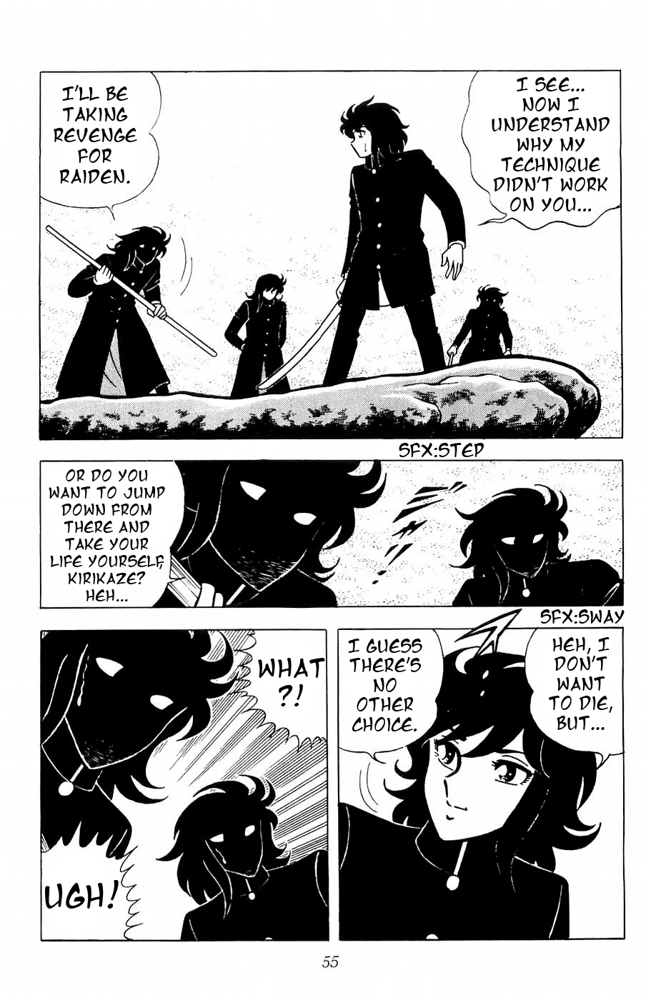Page 51