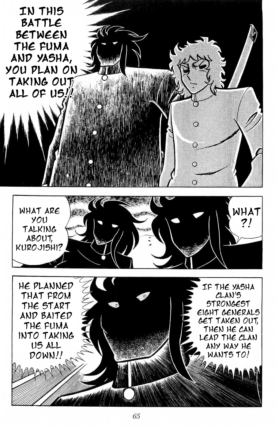 Page 60