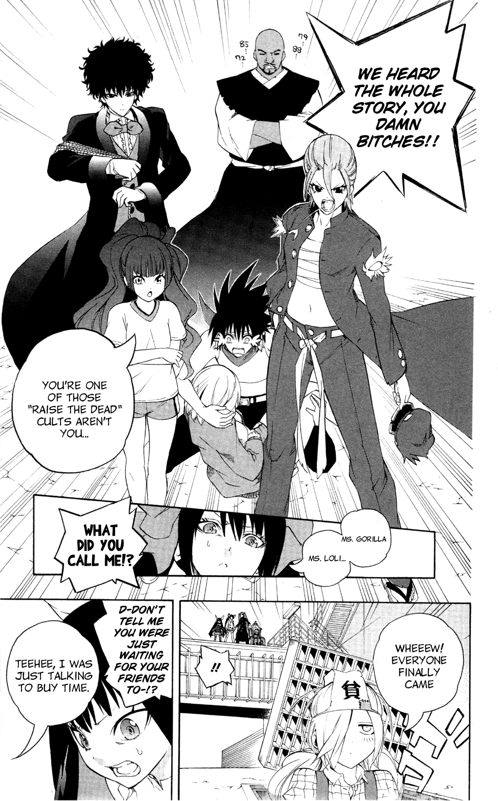 Page 32