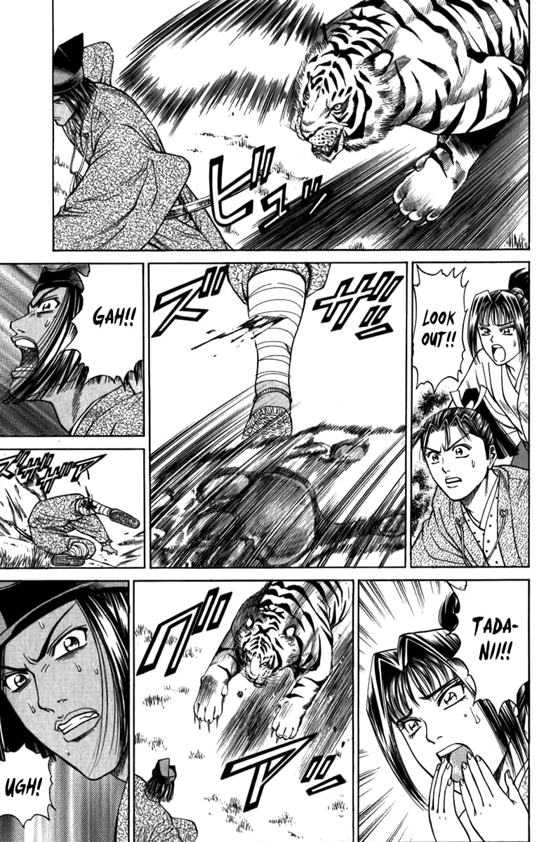 Page 37