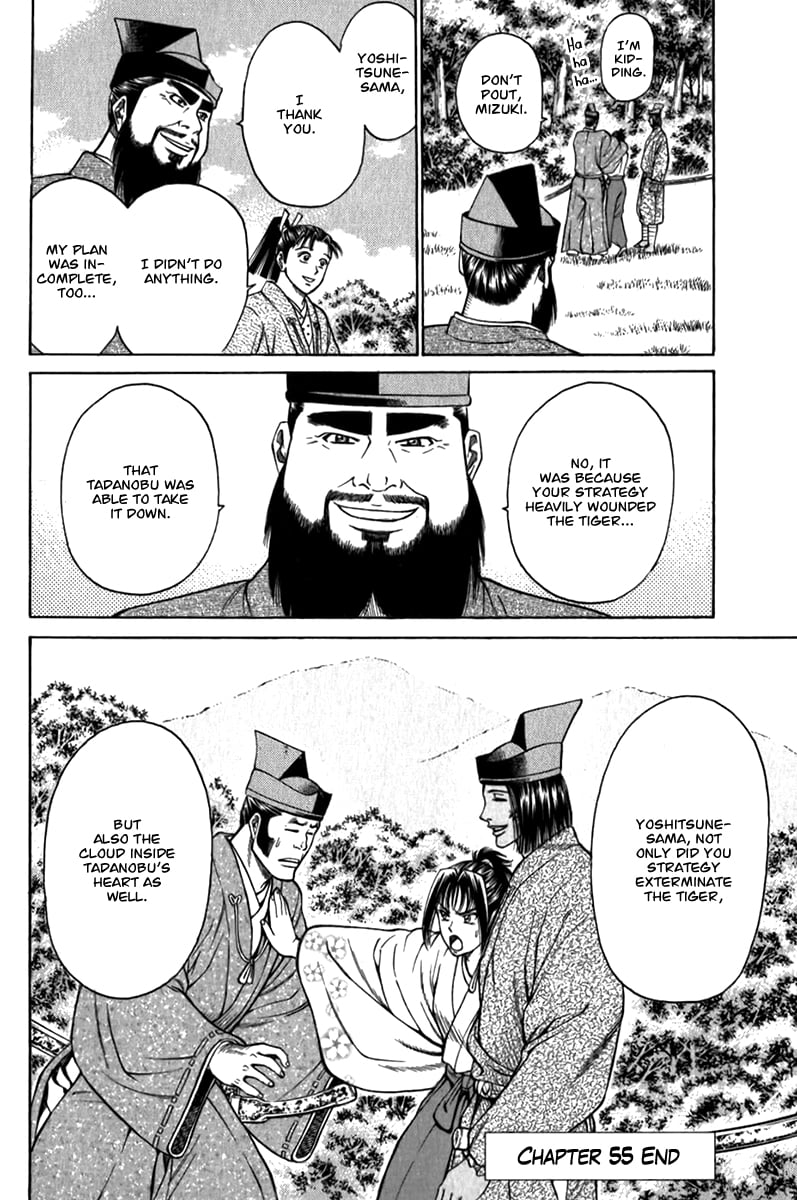 Page 63
