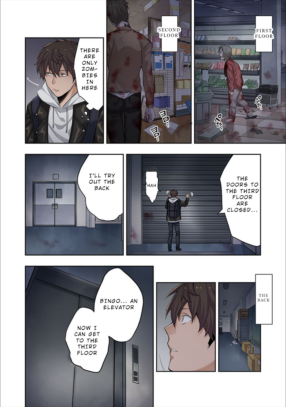 Page 31