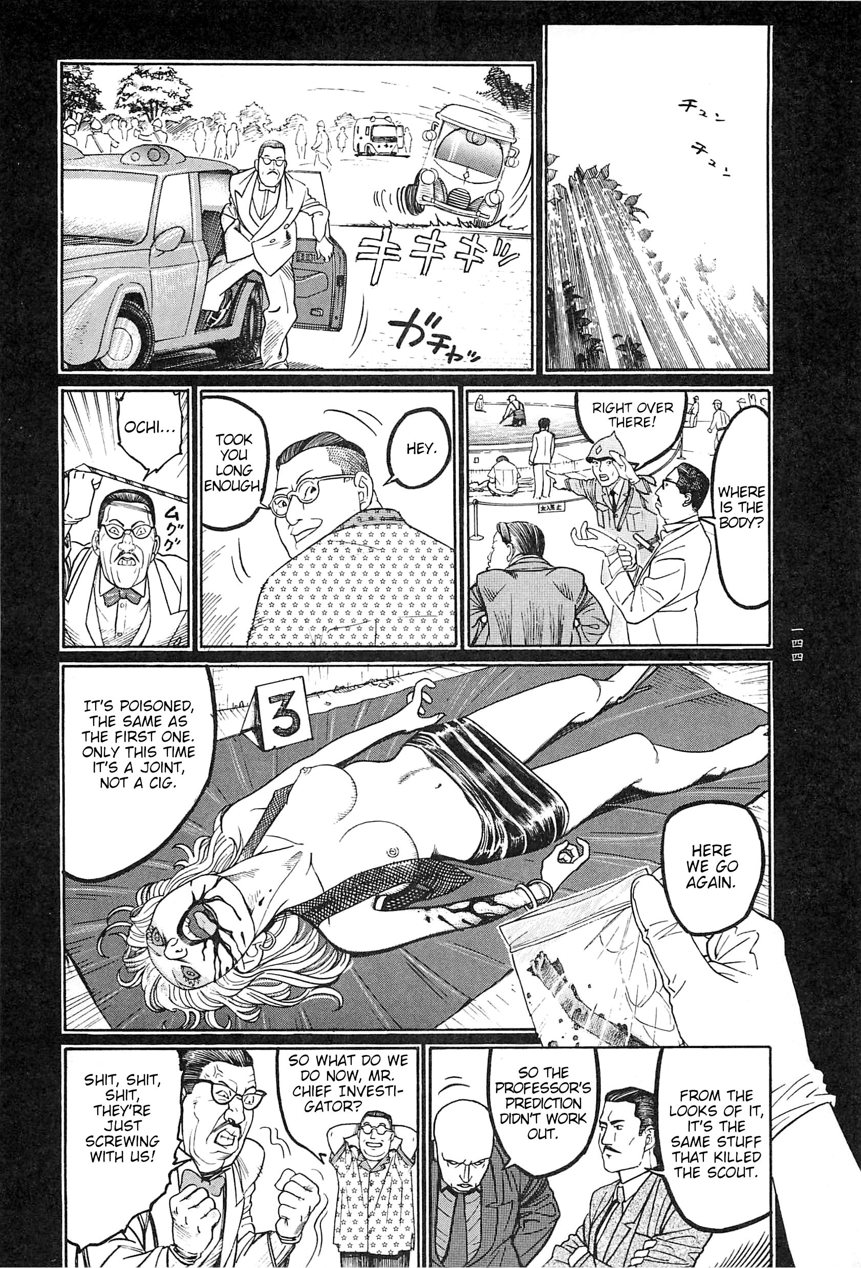Page 37