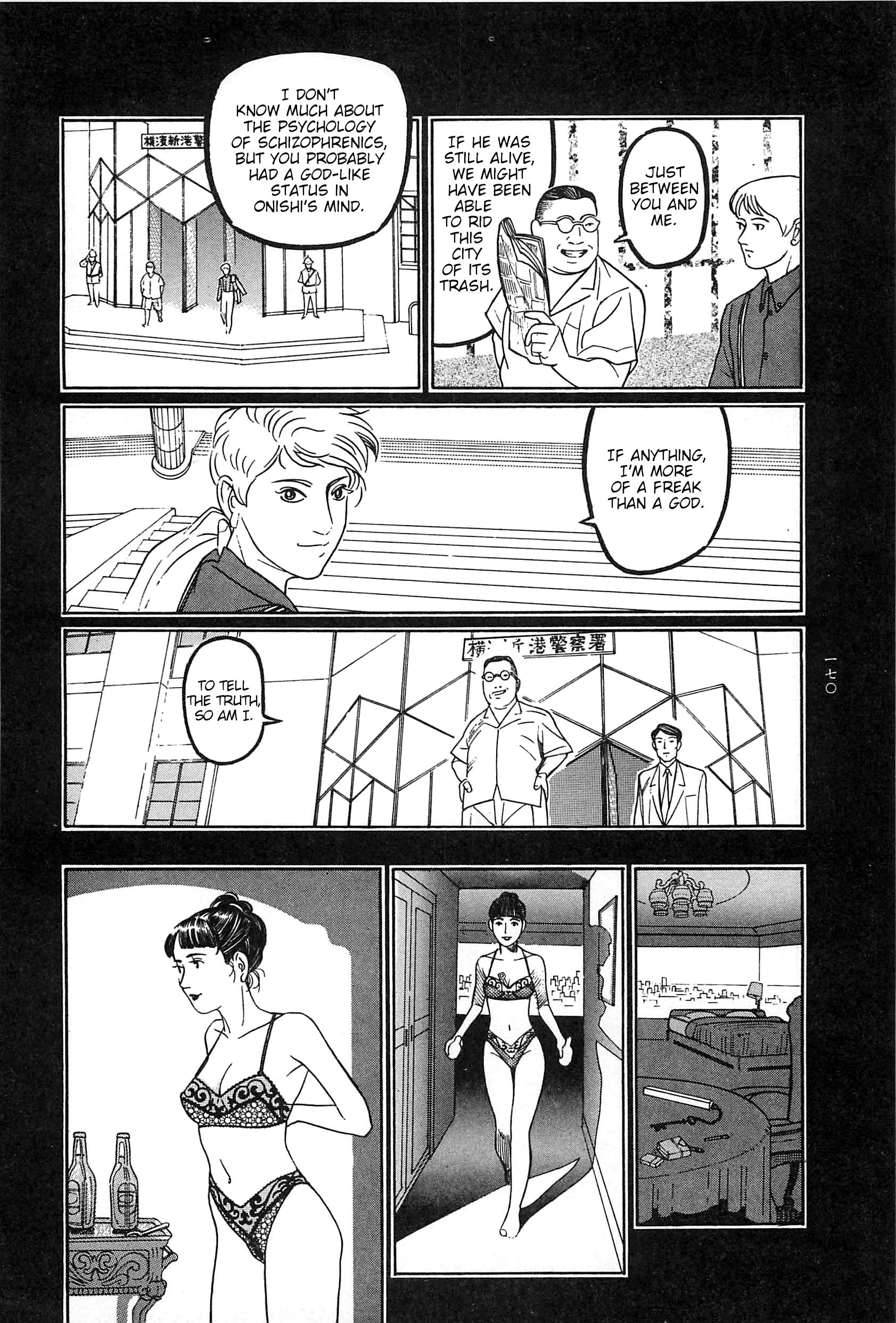 Page 63