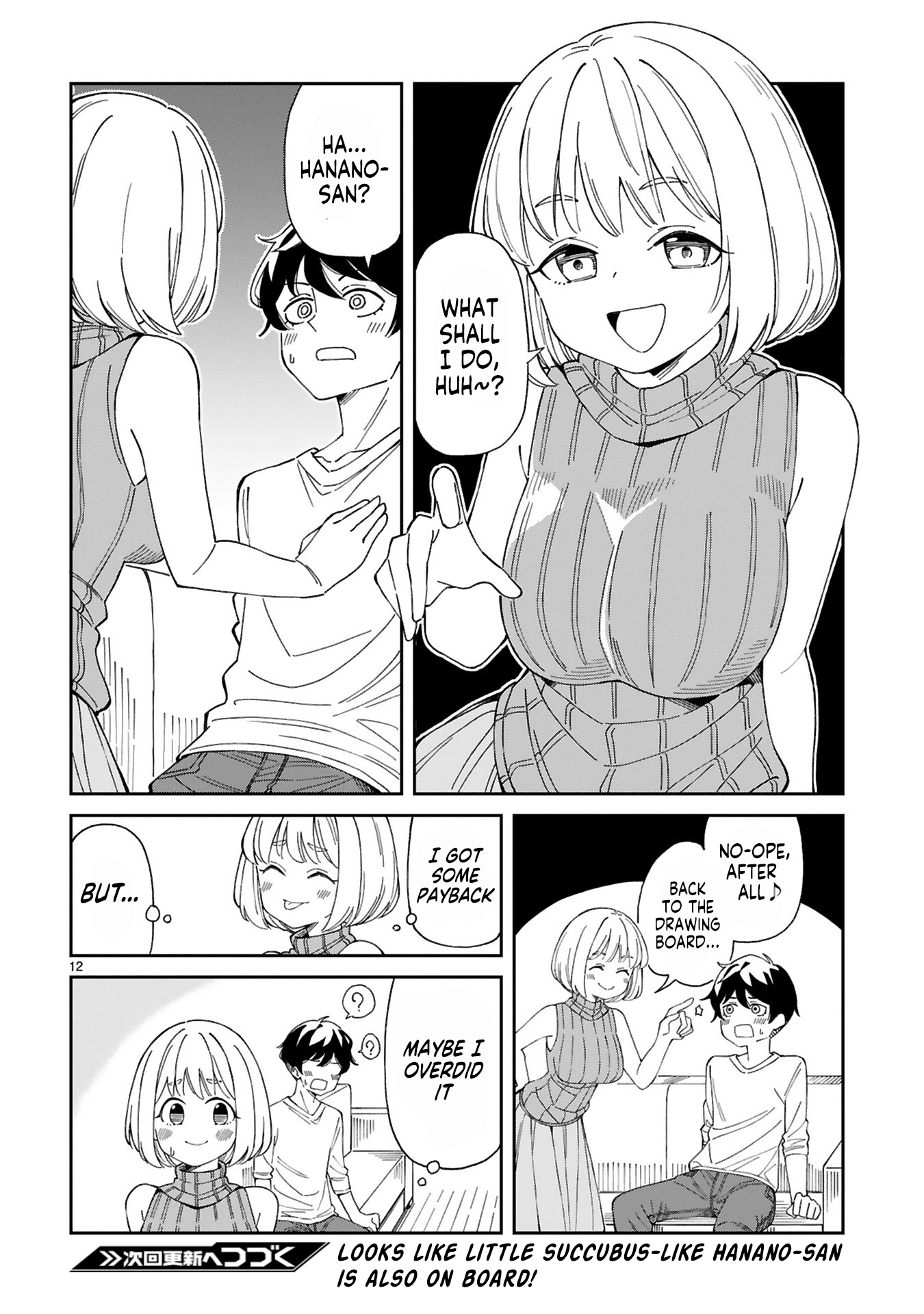 Page 12
