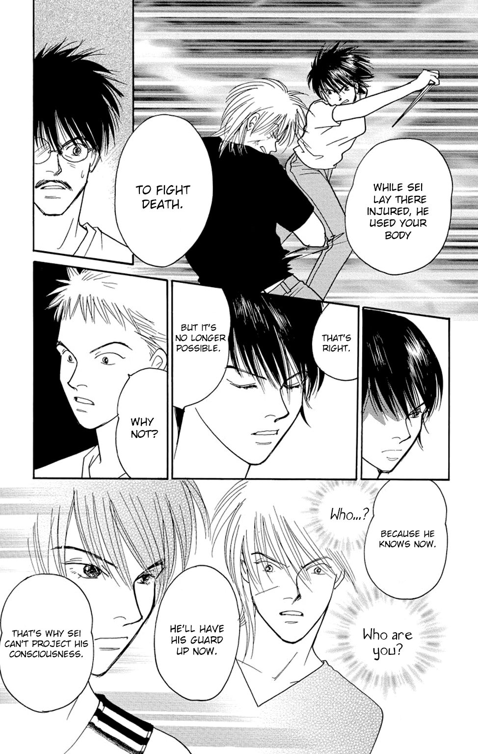 Page 42