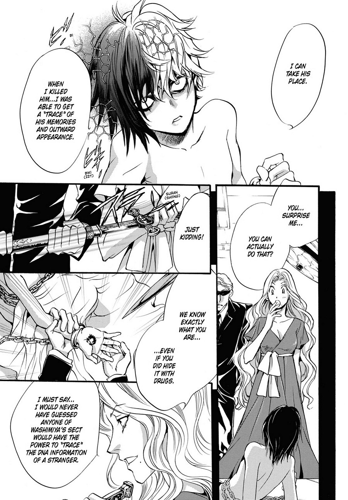 Page 33