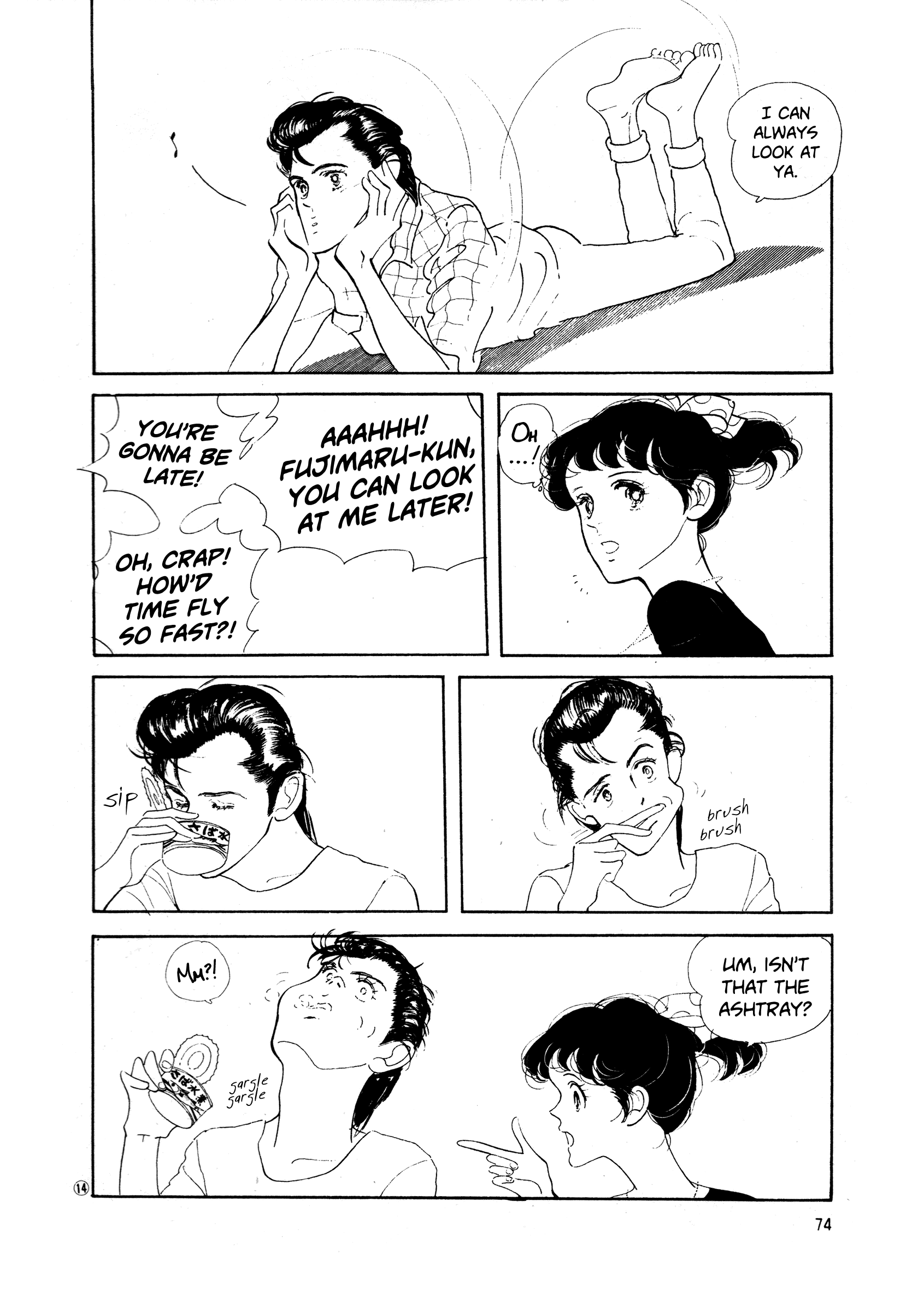 Page 14