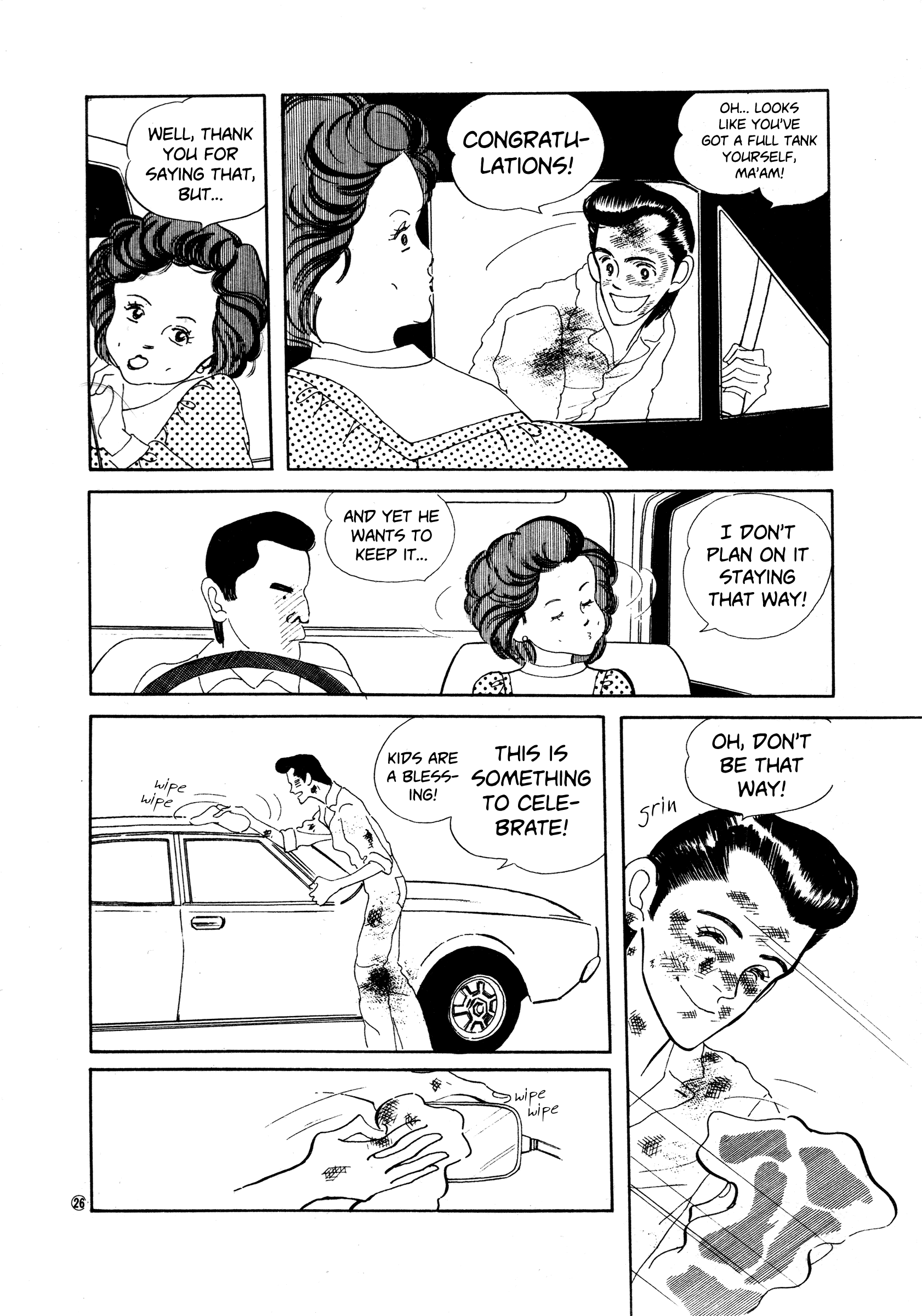Page 26